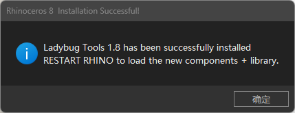 gh7