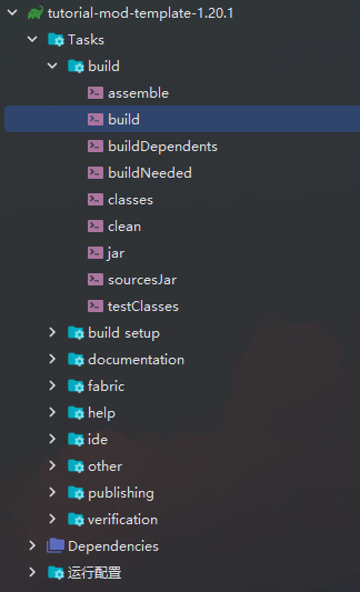 jar