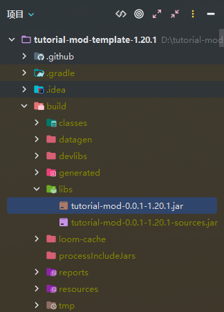 jar