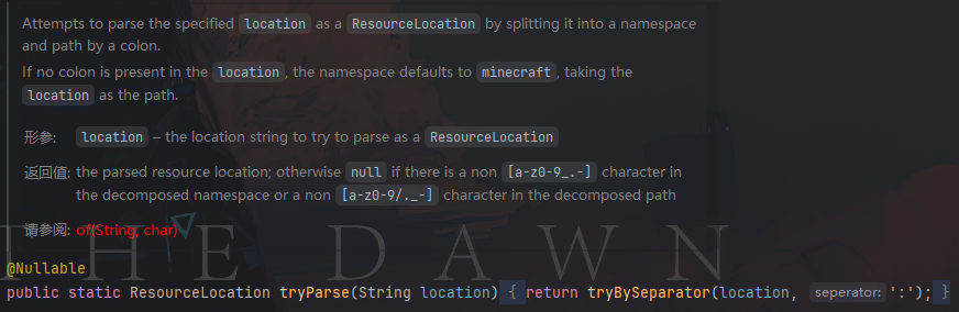 ResourceLocation